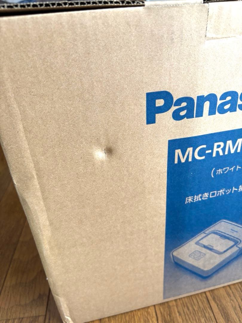 Panasonic MC-RM10-W ロボット掃除機