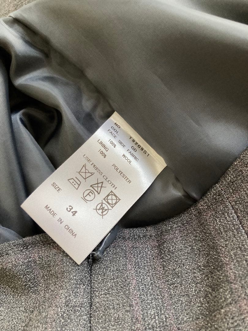 ザ・スーツカンパニー/スカートスーツ/セットアップ