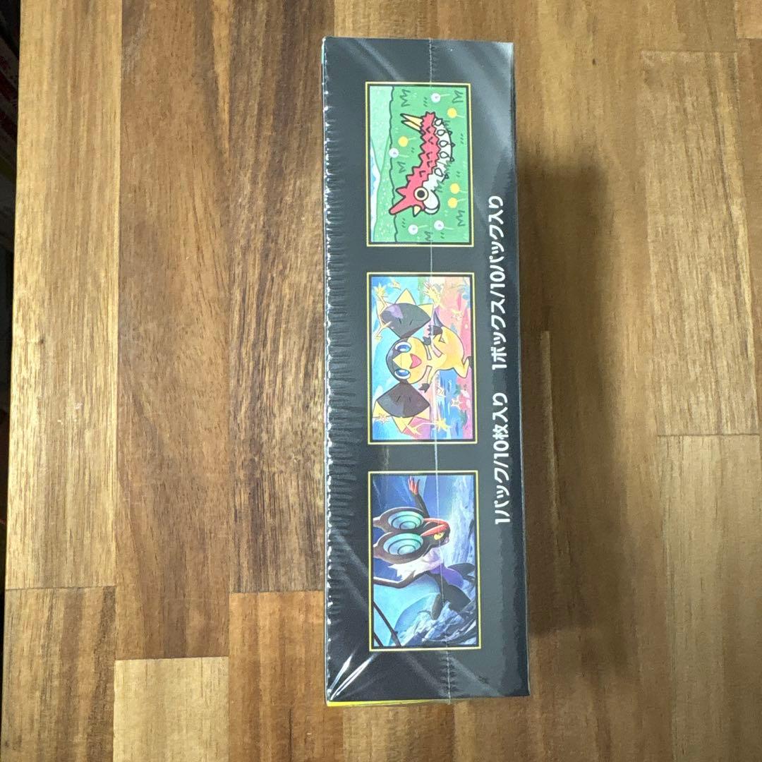 MEGA ドリームEX 1BOX　シュリンク付き