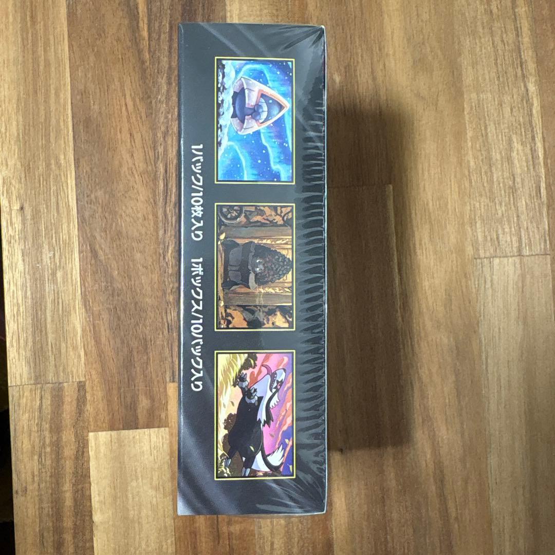 MEGA ドリームEX 1BOX　シュリンク付き