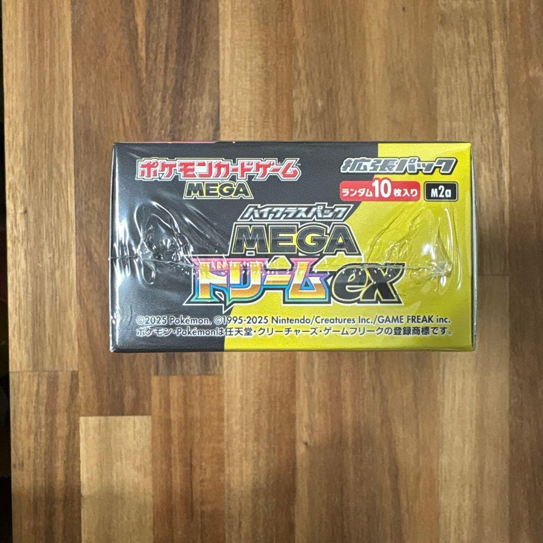 MEGA ドリームEX 1BOX　シュリンク付き