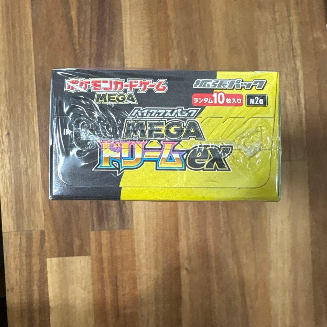 MEGA ドリームEX 1BOX　シュリンク付き