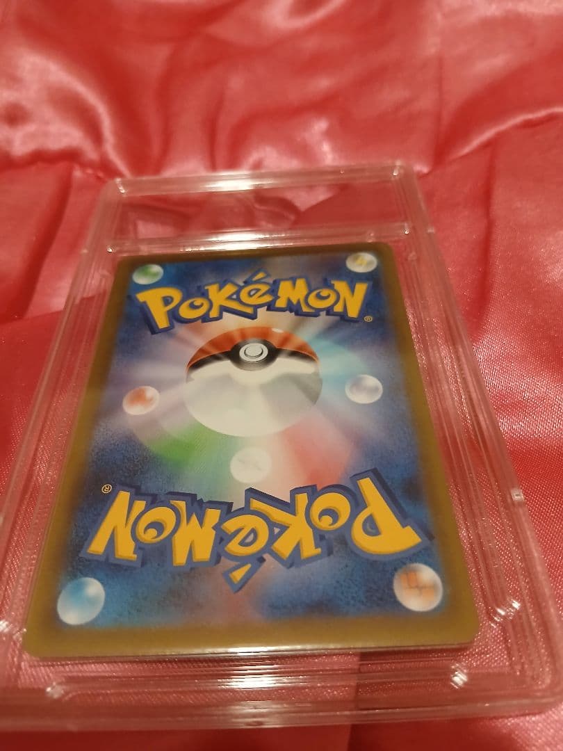 吹*体様 ニャースex SAR