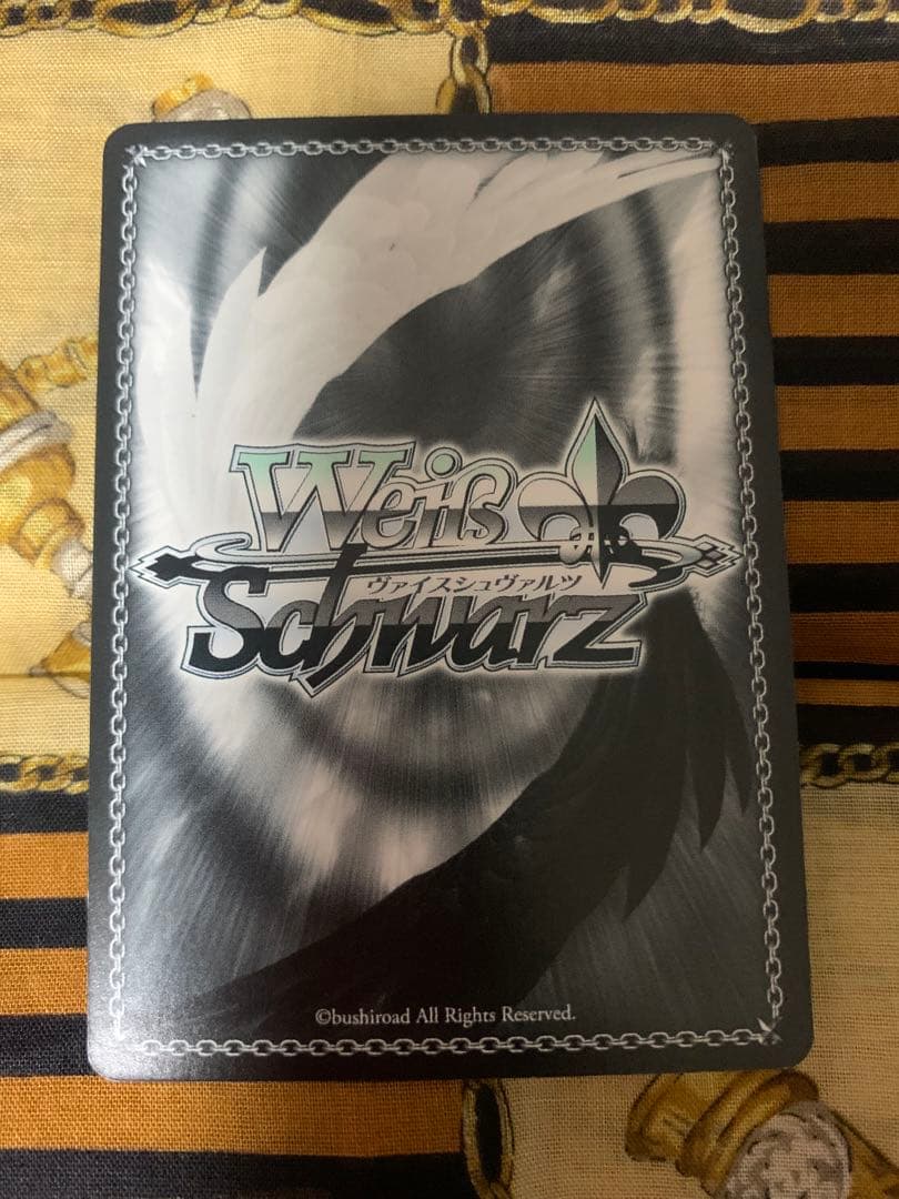 ヴァイスシュヴァルツ 人見知りの“彼女” 墨 SSP サイン