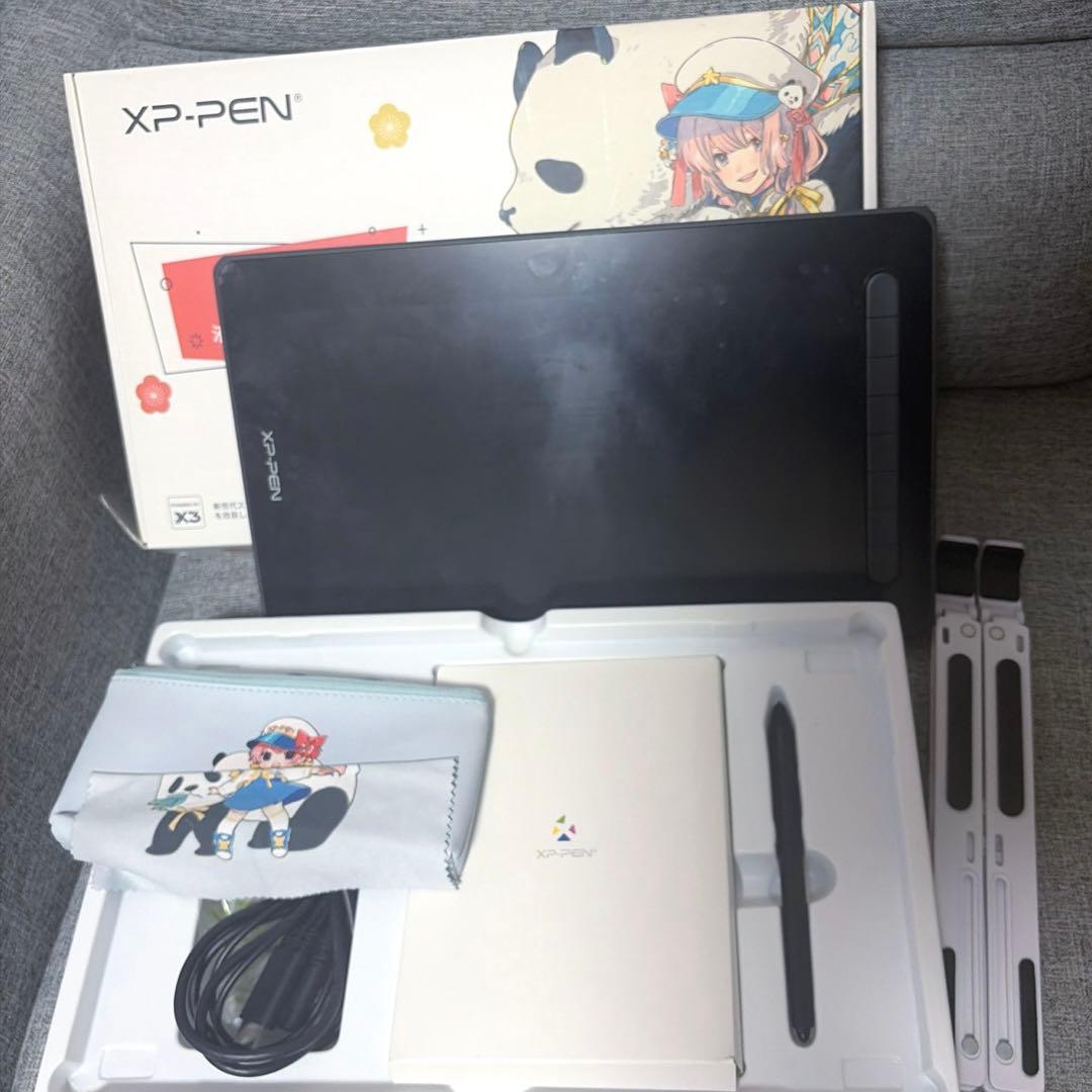 XPPen 液タブ Artist 12セカンド 豪華版＋スタンド