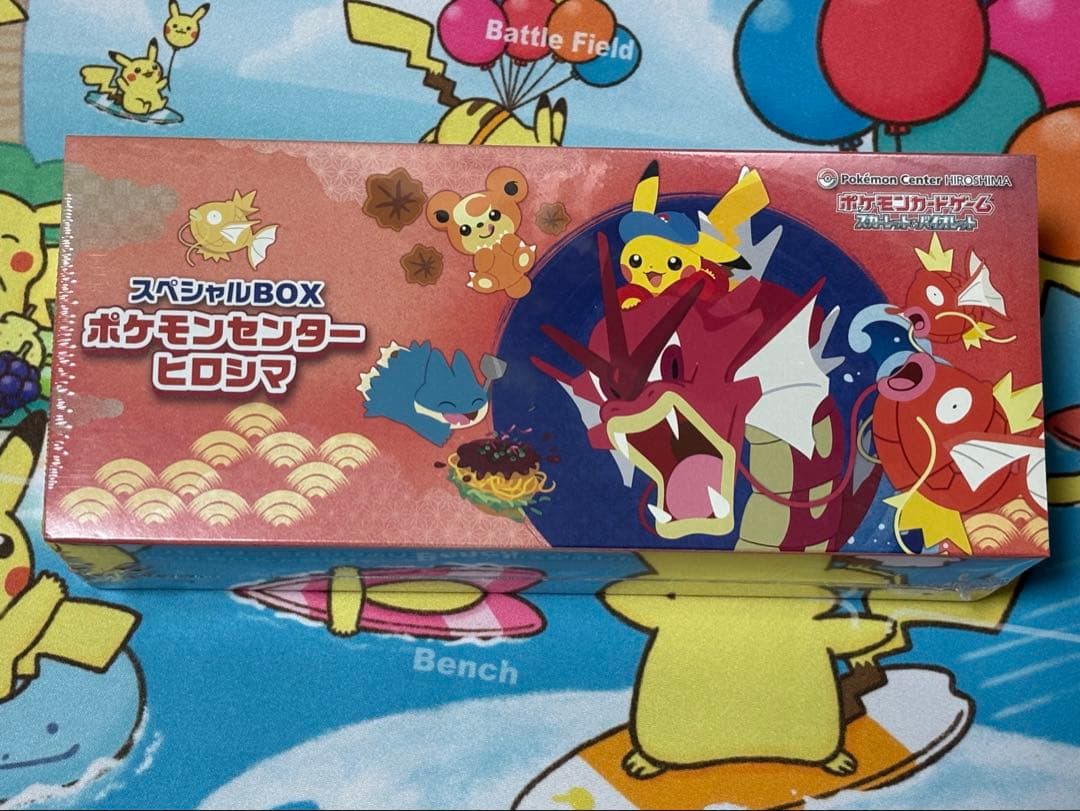 7*7様 ポケモンセンター　ヒロシマ　スペシャルBOX