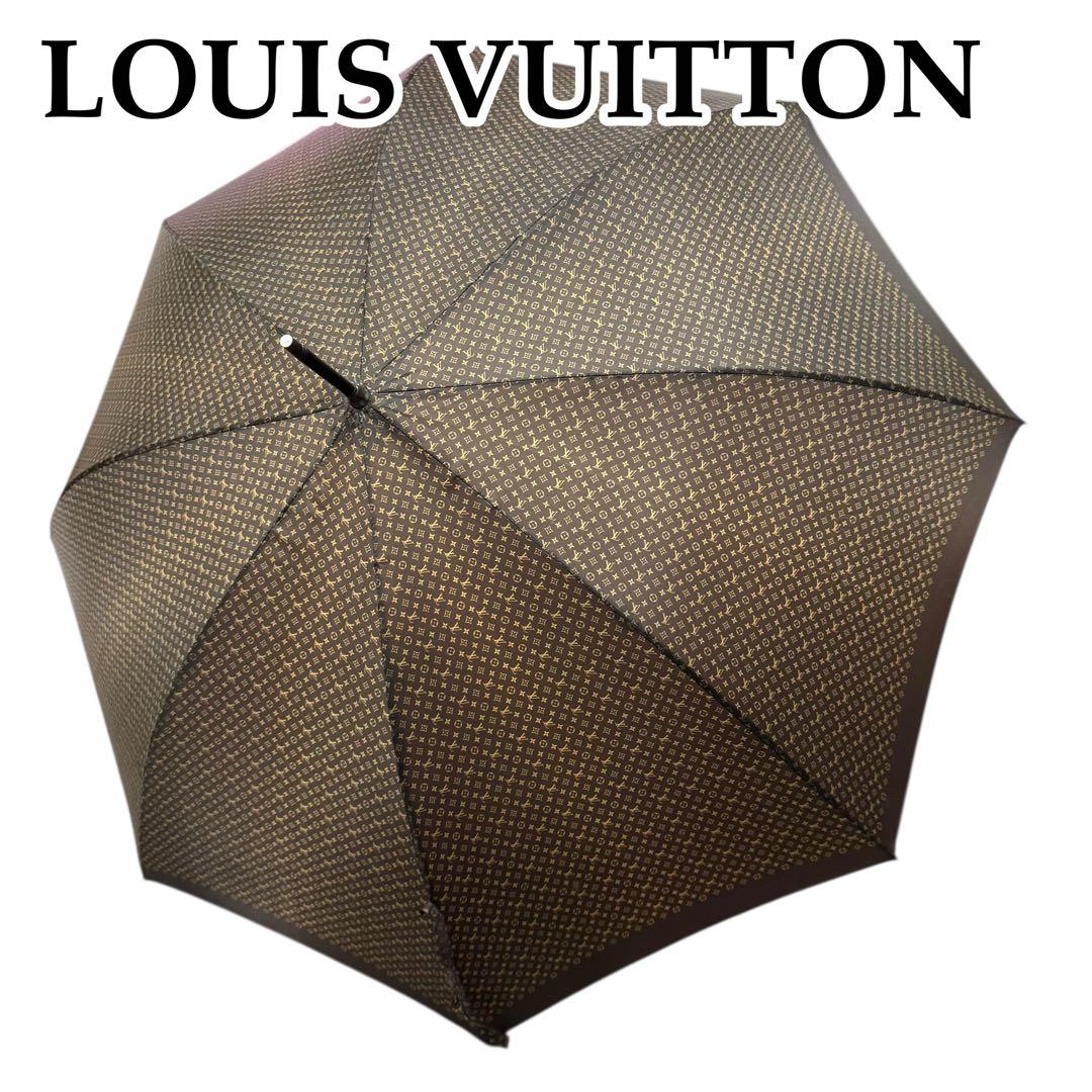 美品 LOUIS VUITTON 傘 モノグラム 総柄 ブラウン LV