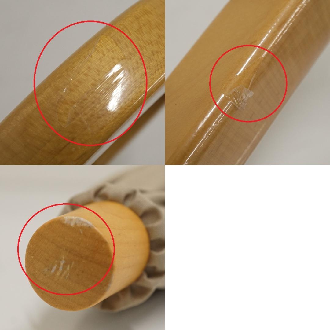 サンバリア 完全遮光折日傘 USED美品 ベージュ 折りたたみ 晴雨兼用