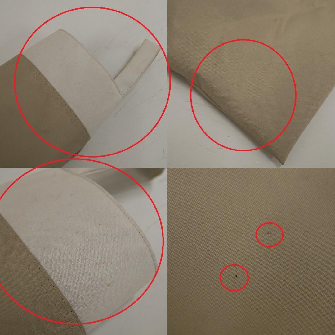 サンバリア 完全遮光折日傘 USED美品 ベージュ 折りたたみ 晴雨兼用