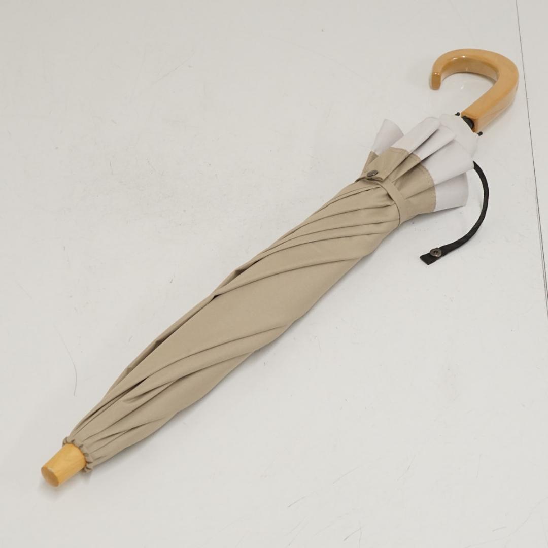 サンバリア 完全遮光折日傘 USED美品 ベージュ 折りたたみ 晴雨兼用