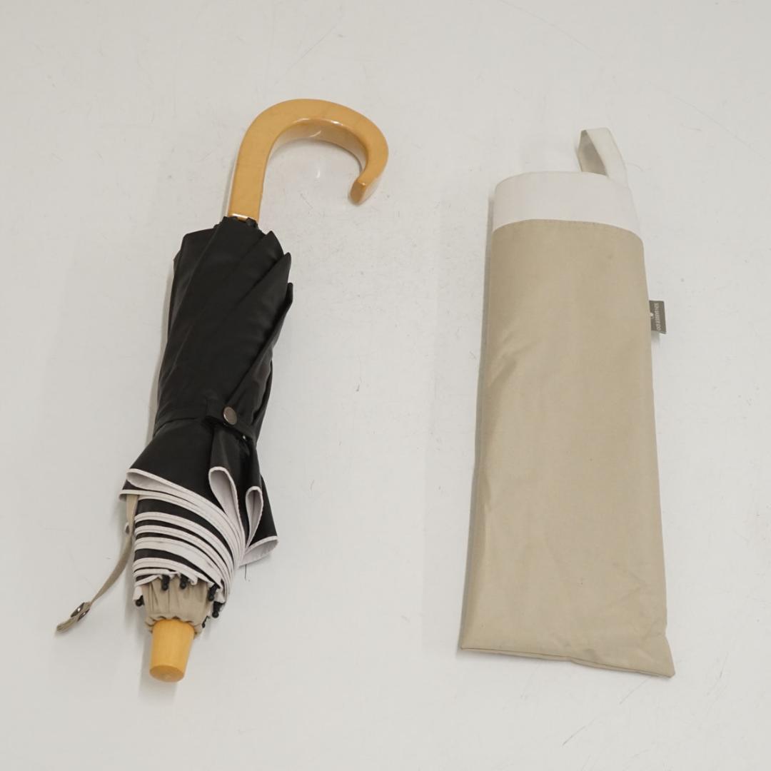 サンバリア 完全遮光折日傘 USED美品 ベージュ 折りたたみ 晴雨兼用