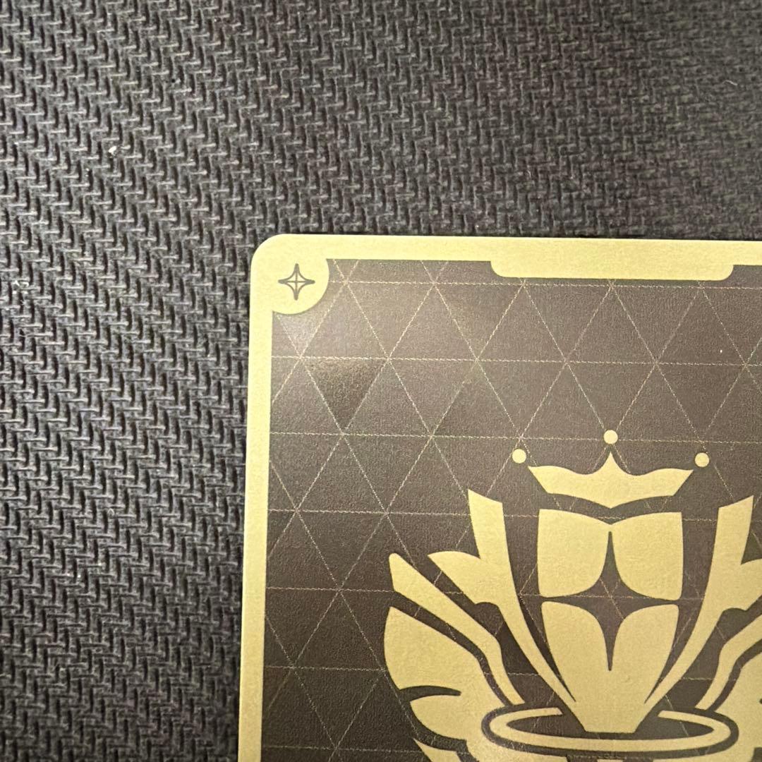 ホロカ 森カリオペ UR hBP06-060 2枚