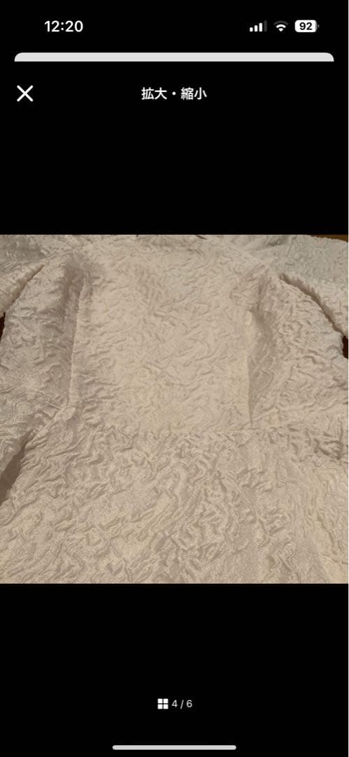 おまとめ　3点セット