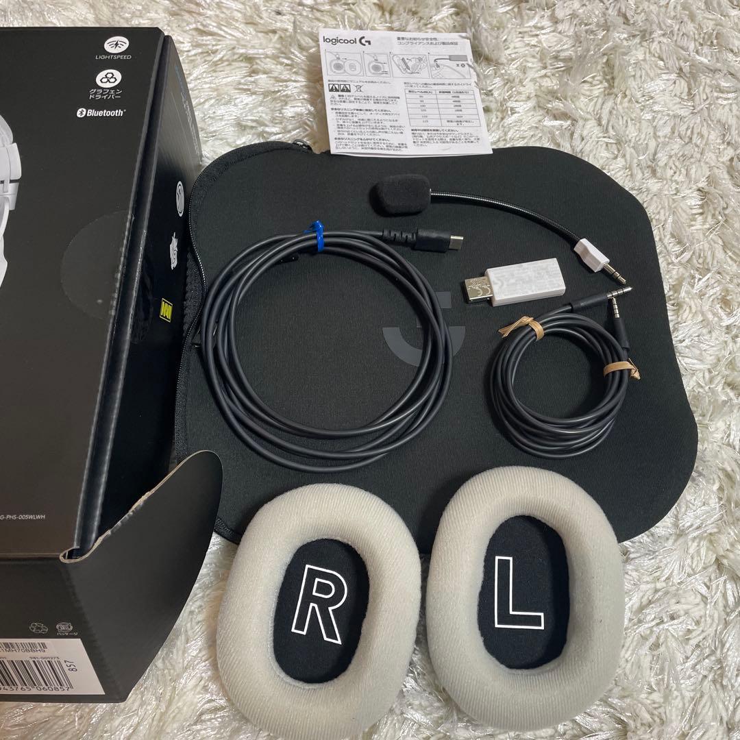 ロジクールゲーミングヘッドホン