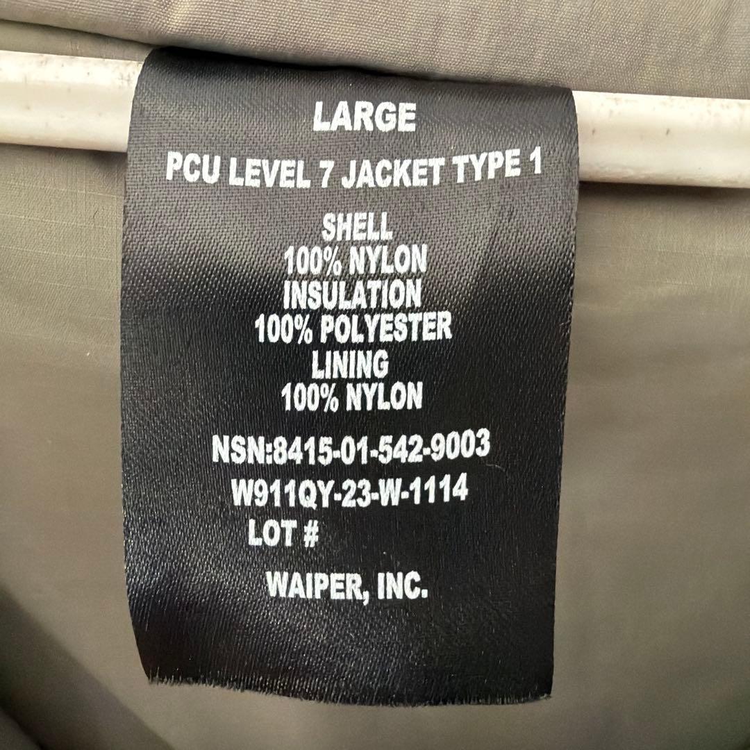 WAIPER.inc 米軍 PCU LEVEL7 TYPE1 ジャケット　グレー