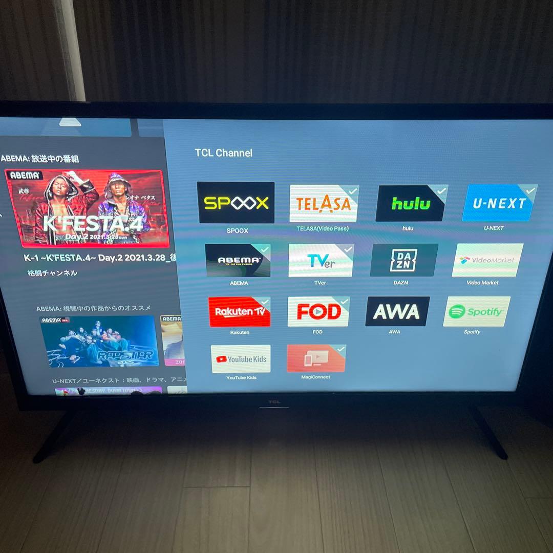 TCL 32S515 液晶テレビ 2021年 32型