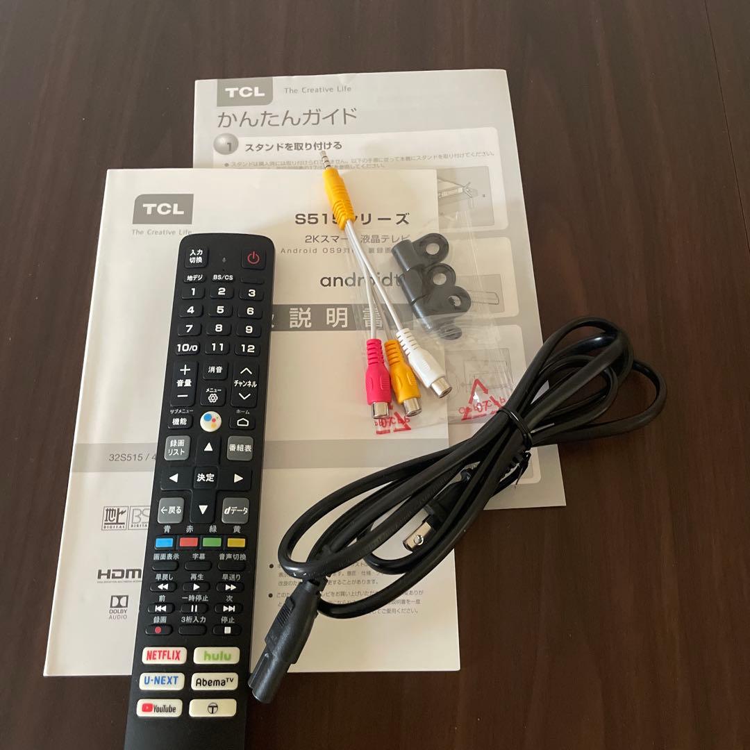 TCL 32S515 液晶テレビ 2021年 32型