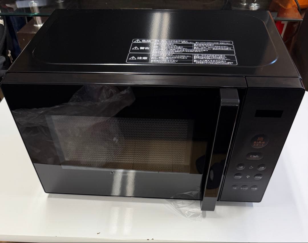 コンフィー(COMFEE') 電子レンジ 17L ターンテーブル
