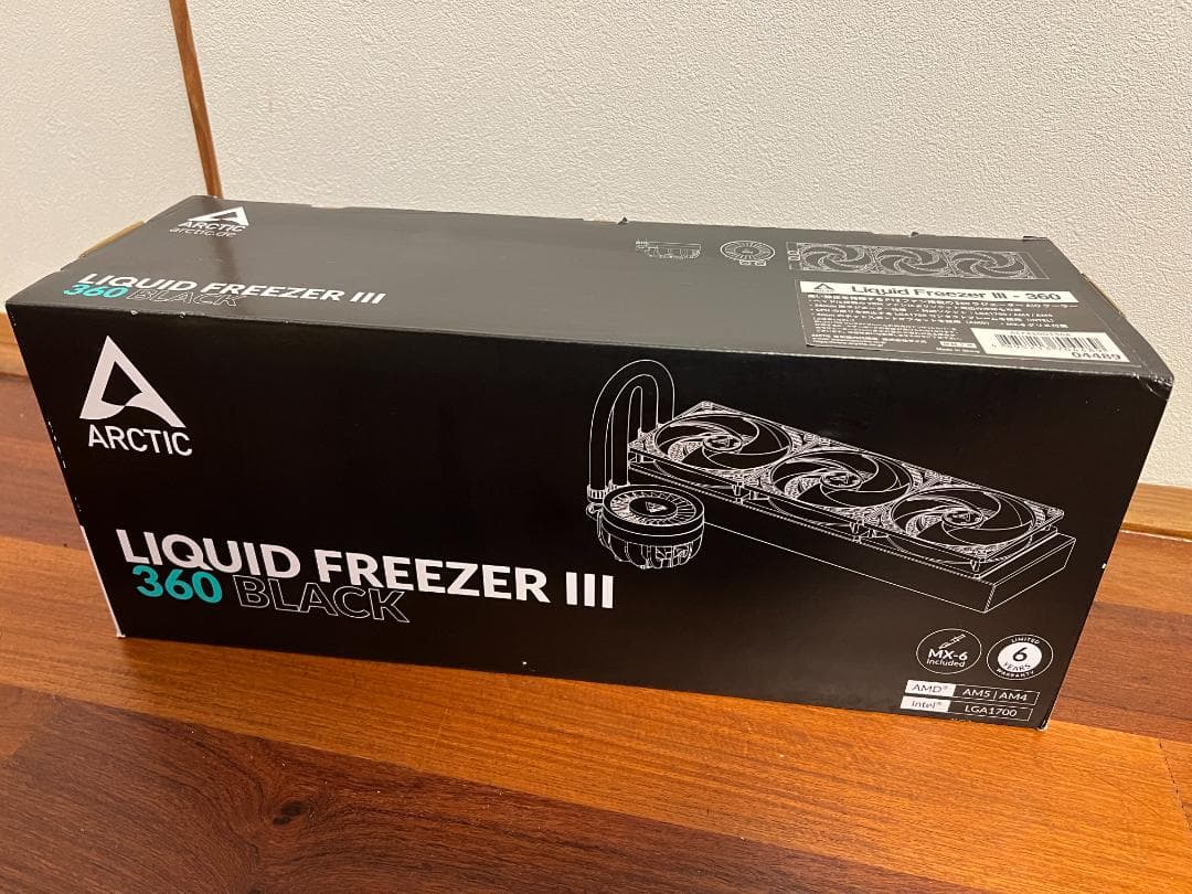 PC用ファン・クーラー ARCTIC Liquid Freezer III 360