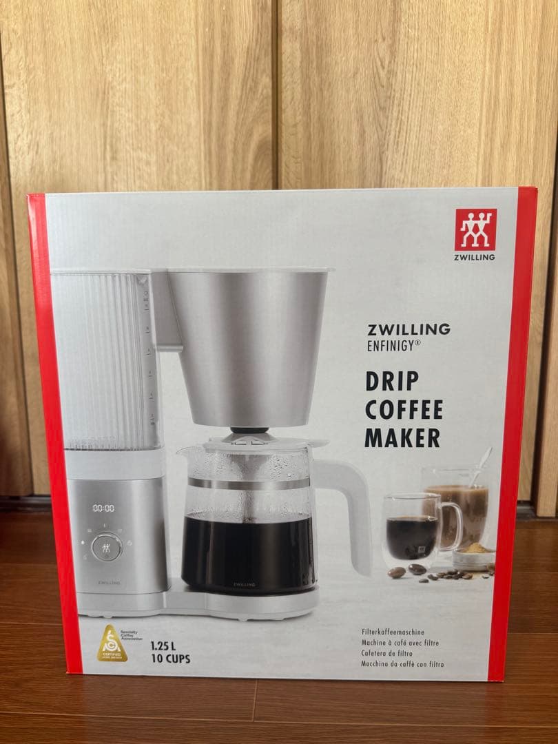 ZWILLING エンフィニジー コーヒーメーカー