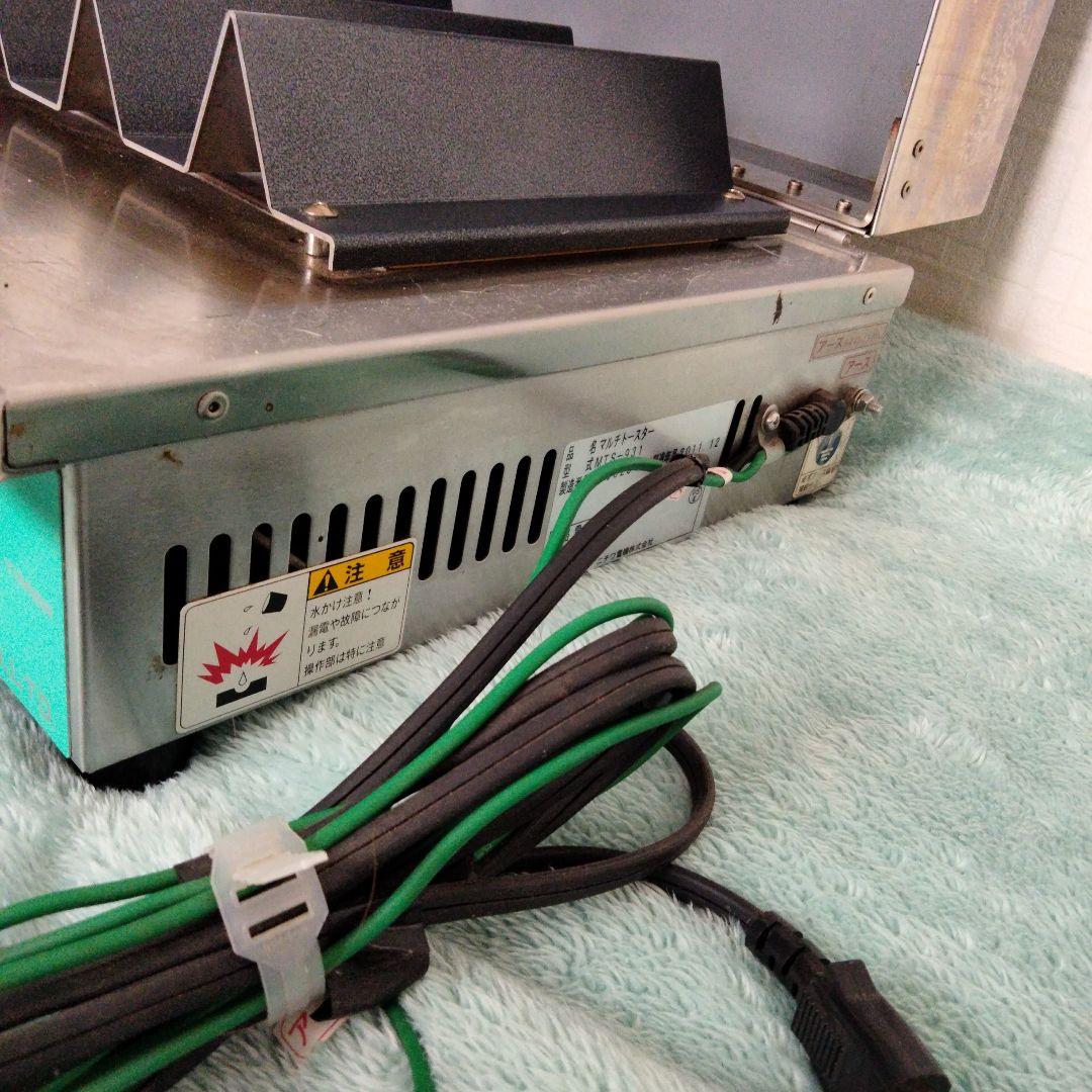 SAN-EI ホットプレート AC電源 タイマー付き