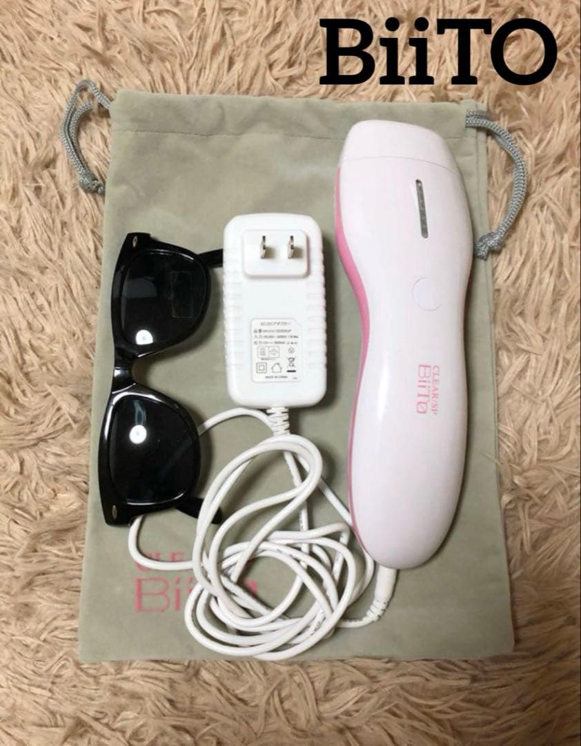 【BiiTO】ビート 家庭用脱毛器☆