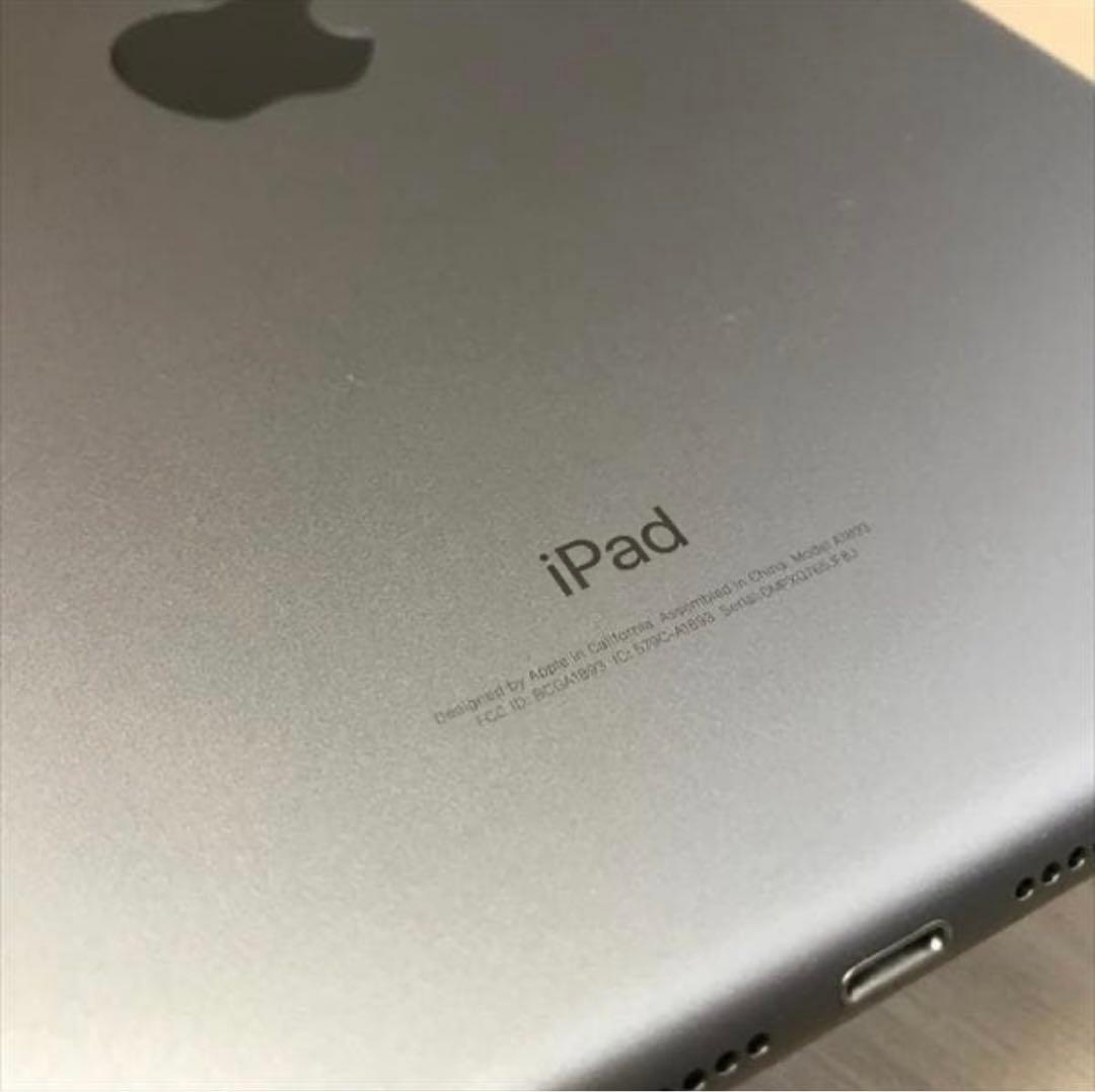 Apple iPad 第6世代　32GB スペースグレイ 9.7インチ