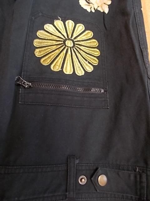 不倶戴天 ツナギ L 黒 特攻服 和柄 刺繍 般若 ジャンプスーツ