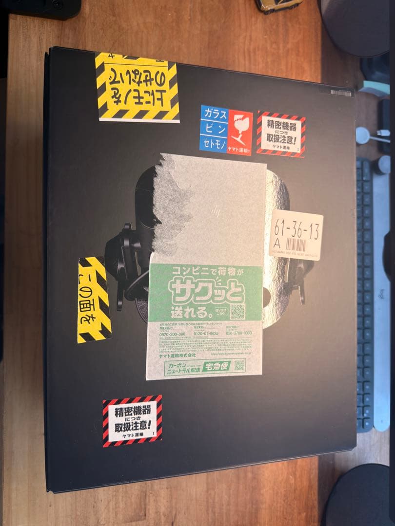 Reverb G2 VRヘッドセット