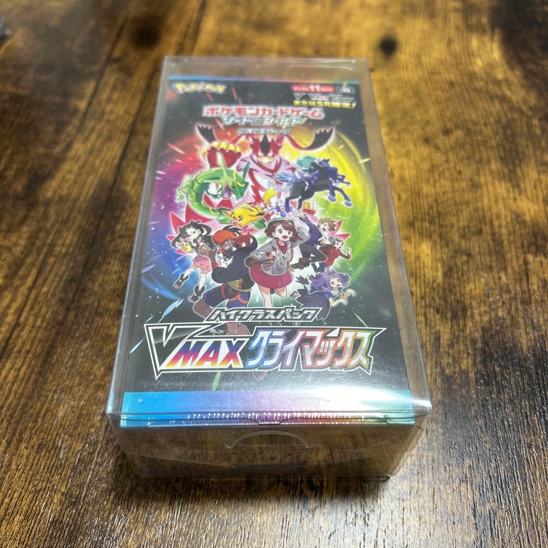 VMAXクライマックス　未開封、シュリンク付き