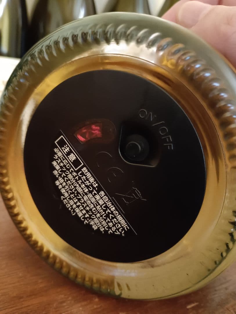 モエ　マグナム　シャンパーニュ