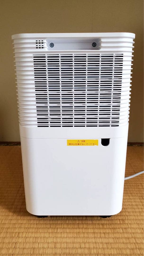 衣類乾燥除湿機 コンパクト