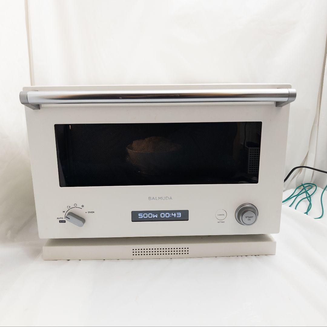 BALMUDA The Range K04A-WH 2020年製 本体のみ