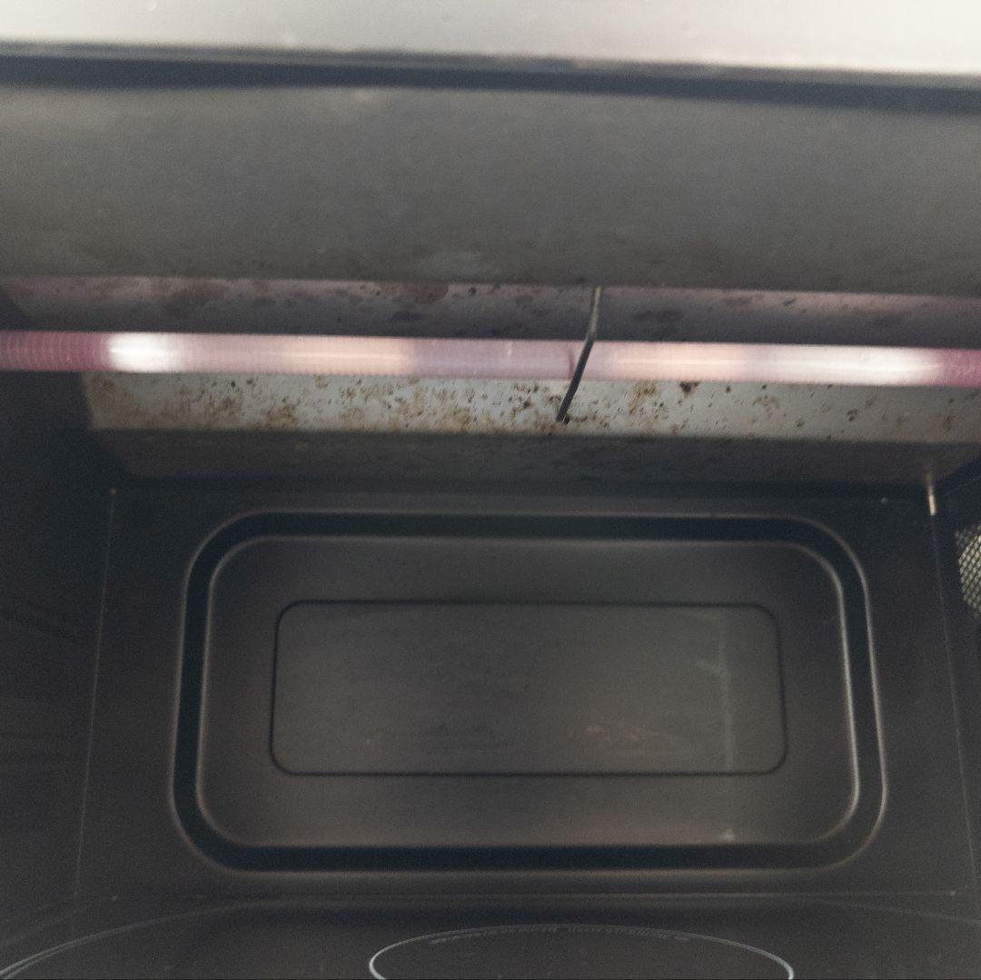 BALMUDA The Range K04A-WH 2020年製 本体のみ