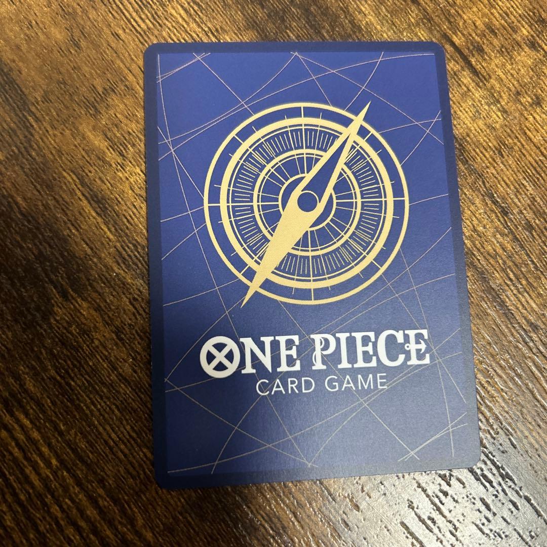 センタリング美品　ワンピースカード　モンキー・D・ルフィ　受け継がれる意志