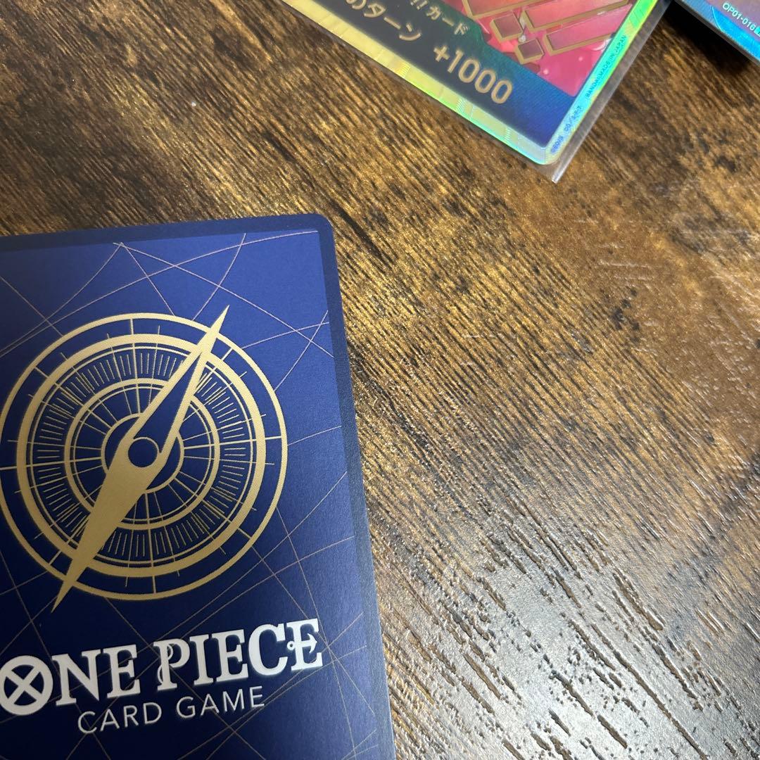 センタリング美品　ワンピースカード　モンキー・D・ルフィ　受け継がれる意志