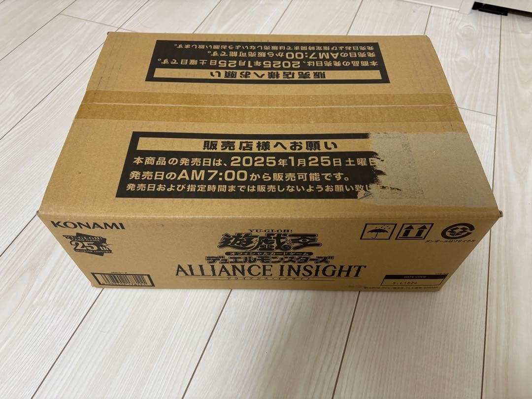 遊戯王　ALLIANCE INSIGHT 未開封カートン