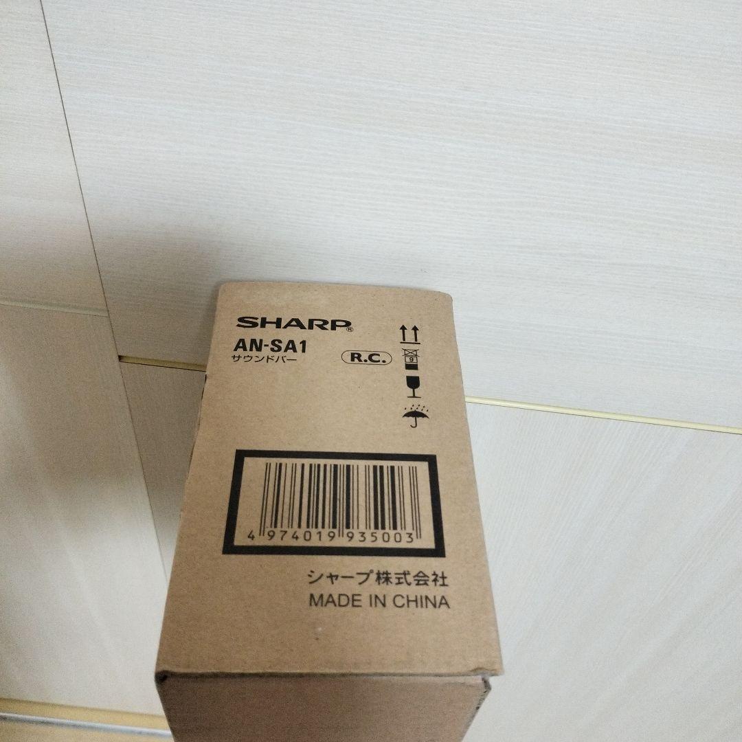 シャープ　サウンドバー AQUOS オーディオ AN-SA1