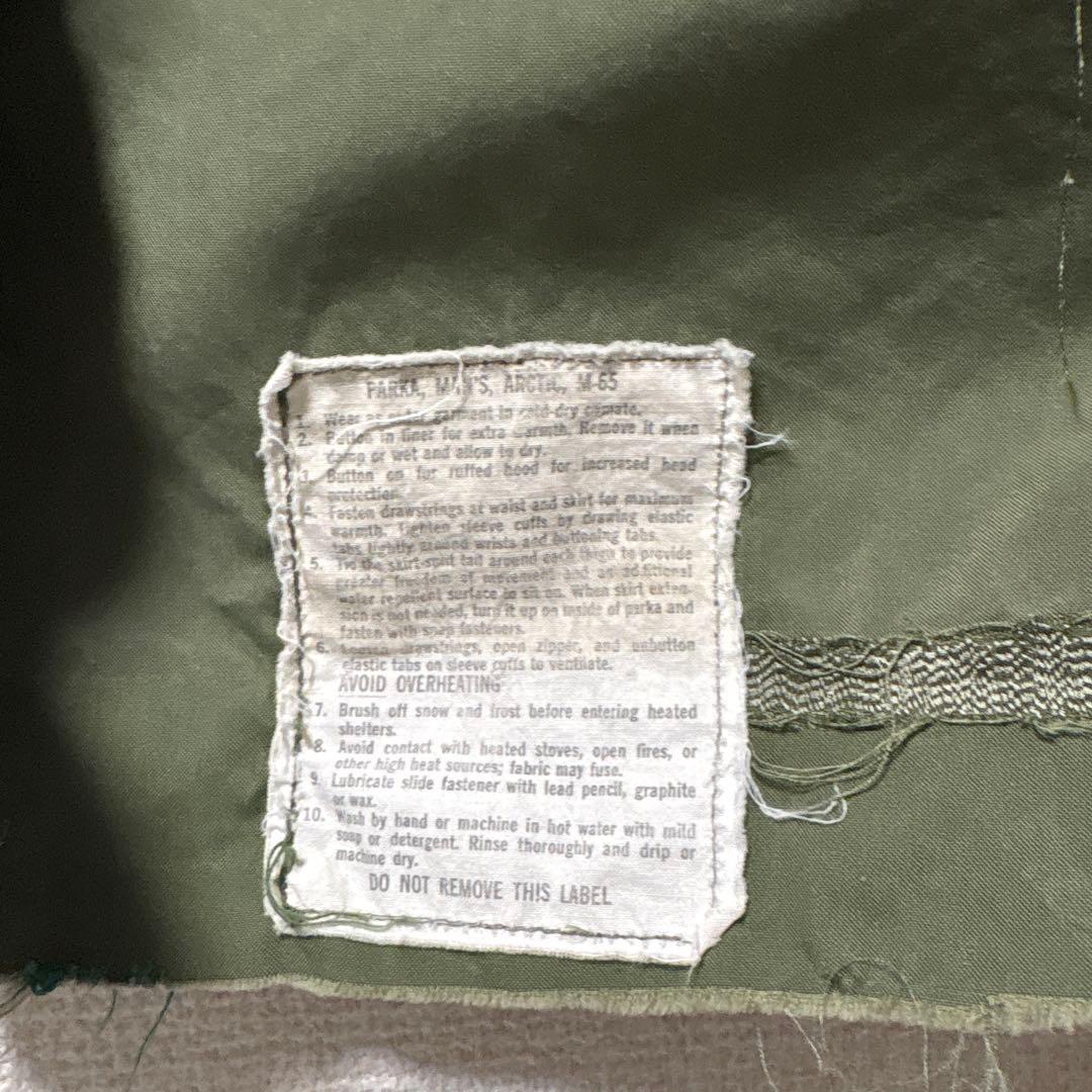 71年会計　M65 フィールドパーカー　アルミジップ