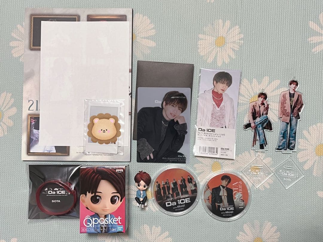 Da-iCE 花村想太くん グッズまとめ売り
