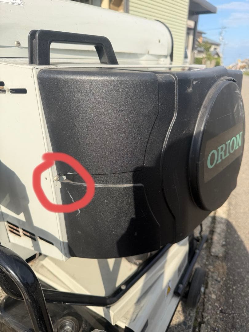 ORION HRR480B ジェットヒーター 引取り限定（ジャンク品）