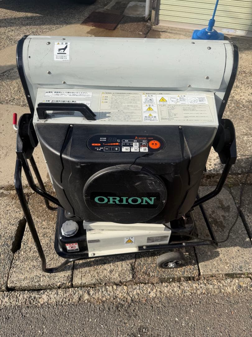 ORION HRR480B ジェットヒーター 引取り限定（ジャンク品）