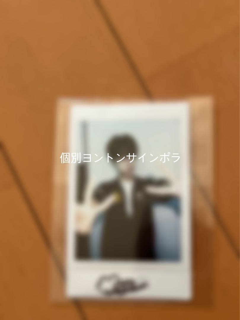 idntt ジウン　ナムジウン サインポラ　チェキ