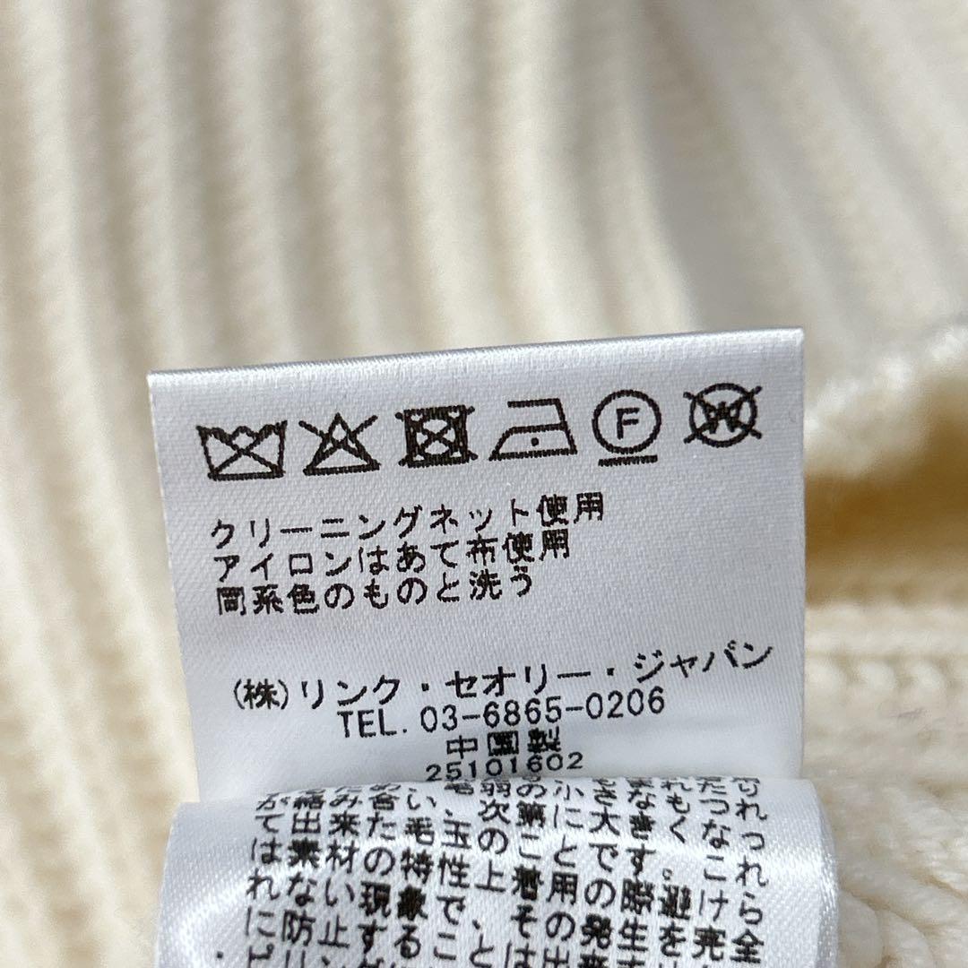 セオリー 24AW LANA CASH CHUNKY RIB DRESS