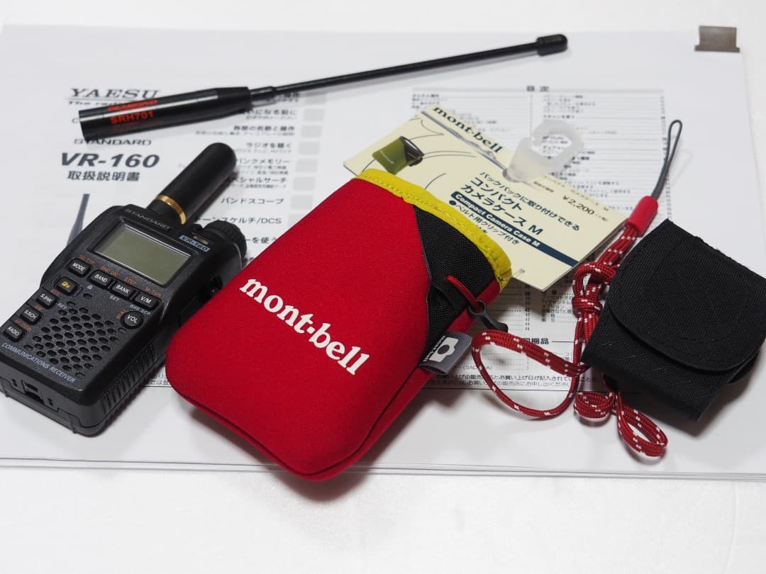 ■動作確認 STANDARD VR-160 AM/FM/ワイドバンドレシーバ