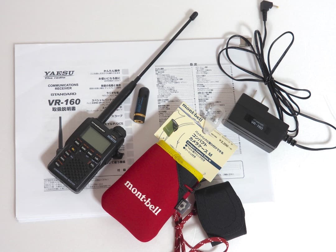 ■動作確認 STANDARD VR-160 AM/FM/ワイドバンドレシーバ