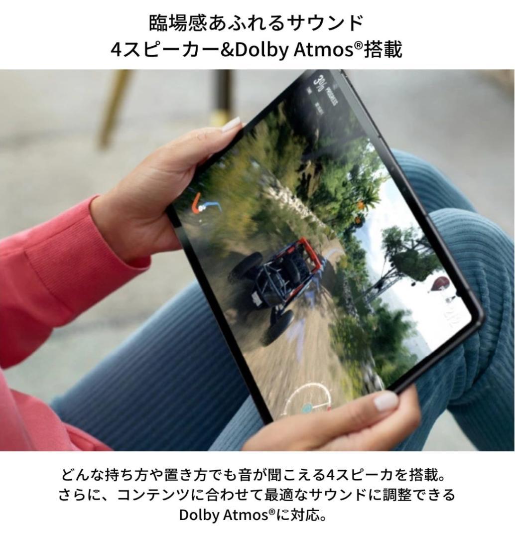 新品未開封 Lavie T11 PC-AC-AD020C & AD022Cセット