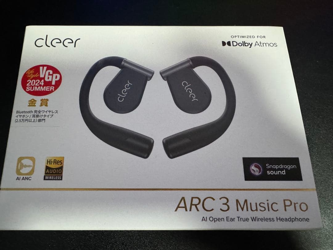 イヤホン cleer ARC3 Music Pro