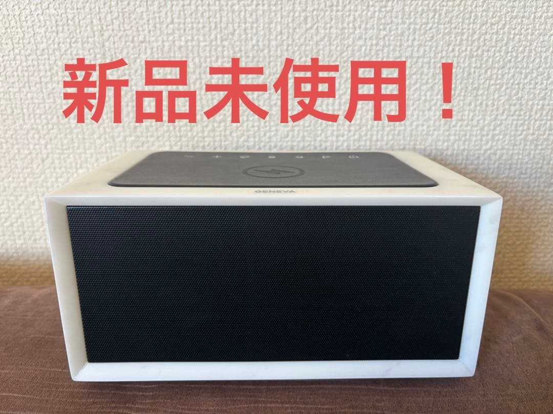 土日限定！GENEVA TIME DIGITAL