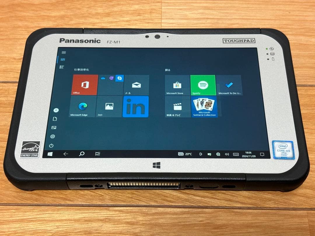 パナソニック タフパッド FZ-M1 4GB SSD128GB 7インチ